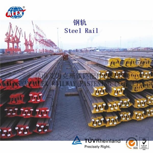 Steel Rail_ Light Rail_ Heavy Rail_ DIN Rail